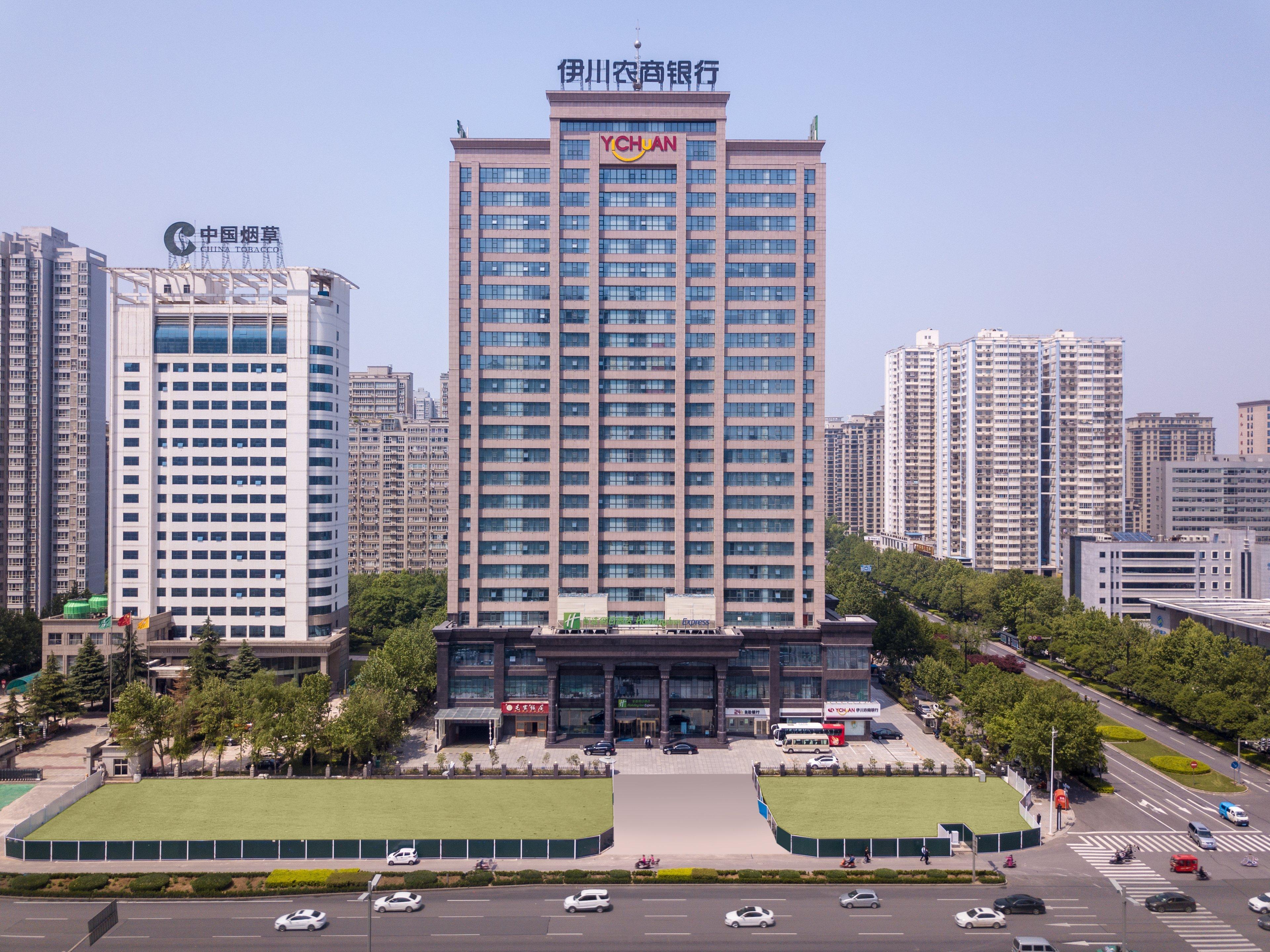 Holiday Inn Express Luoyang City Center By Ihg Экстерьер фото