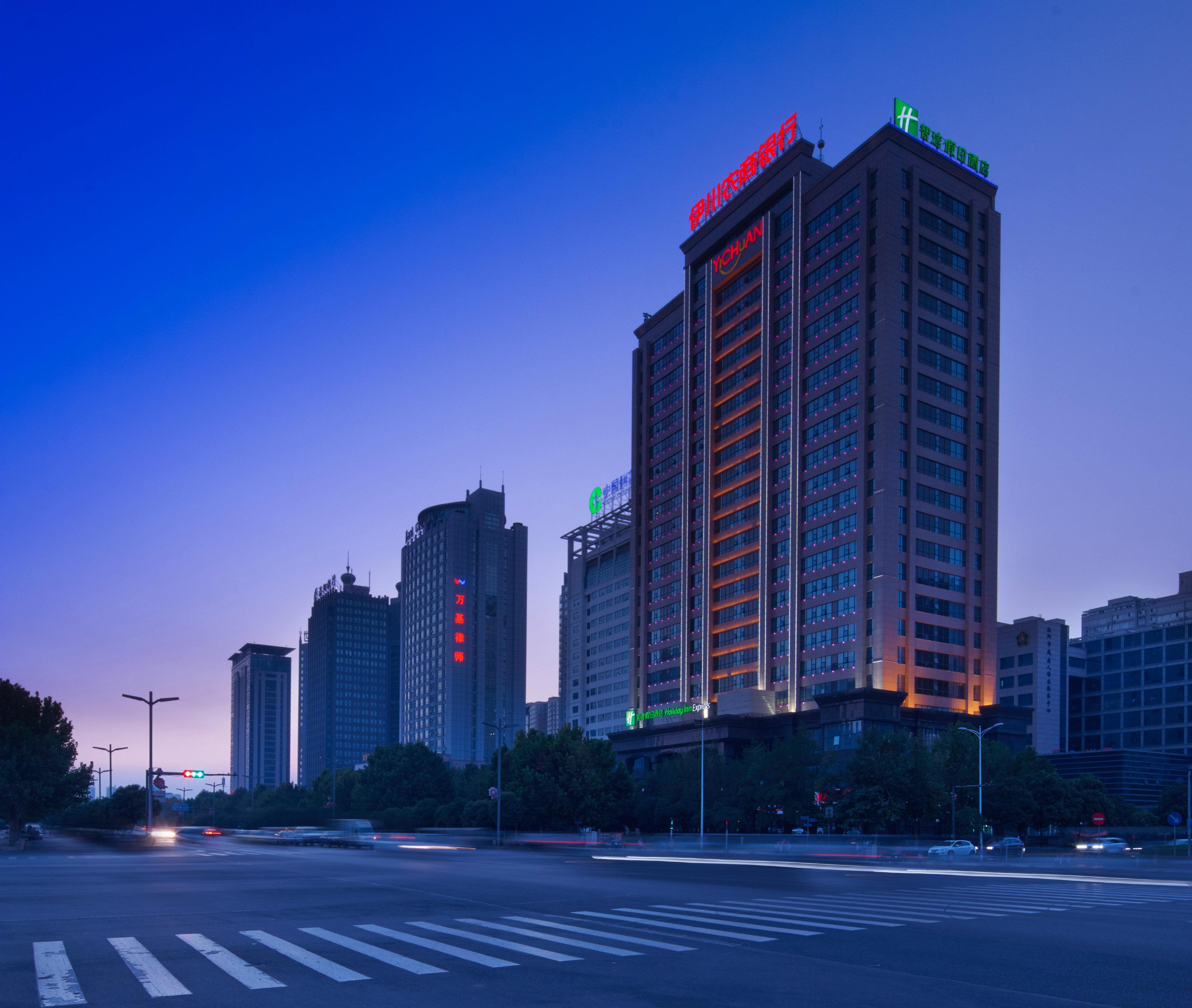 Holiday Inn Express Luoyang City Center By Ihg Экстерьер фото