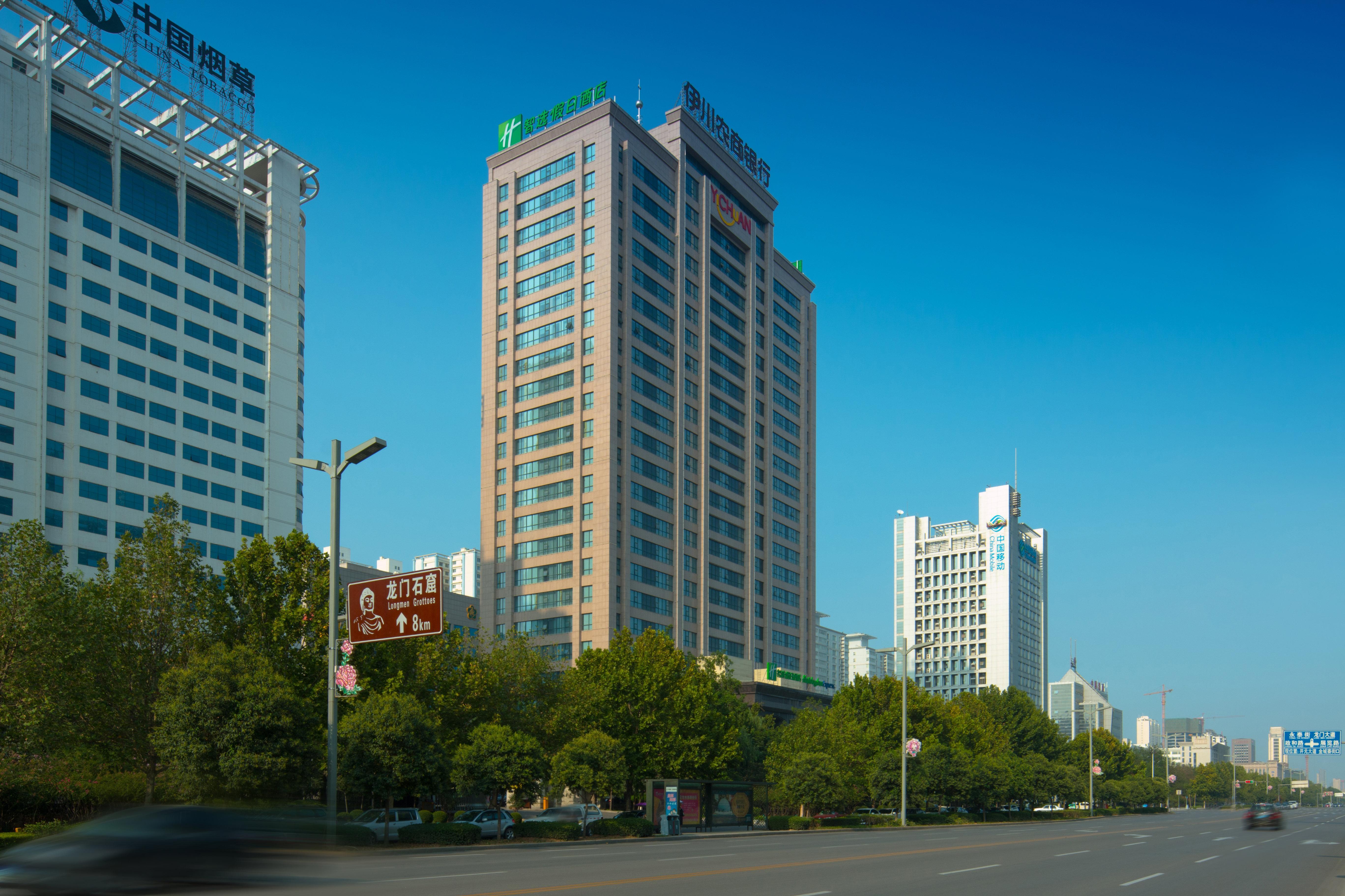 Holiday Inn Express Luoyang City Center By Ihg Экстерьер фото