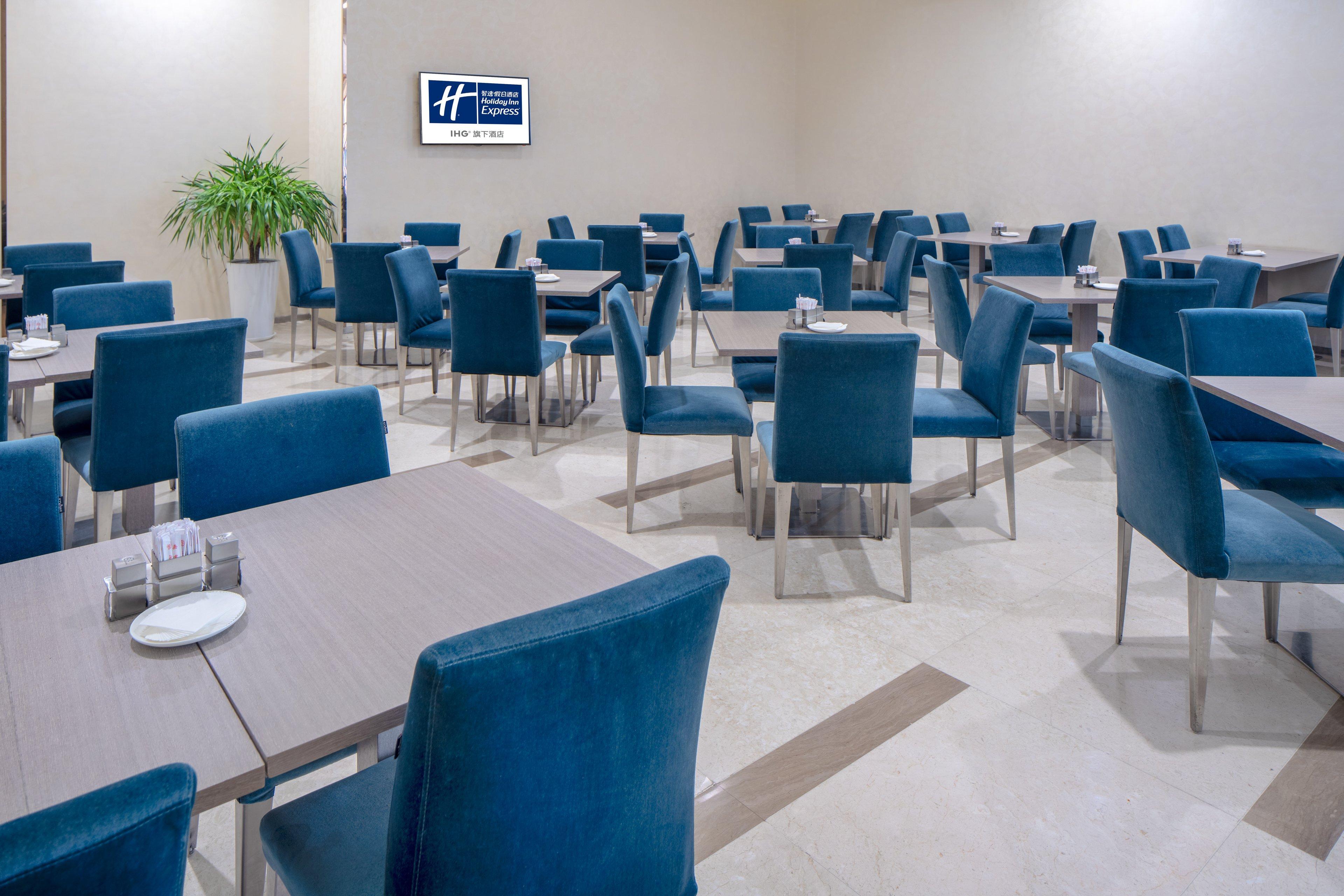 Holiday Inn Express Luoyang City Center By Ihg Экстерьер фото