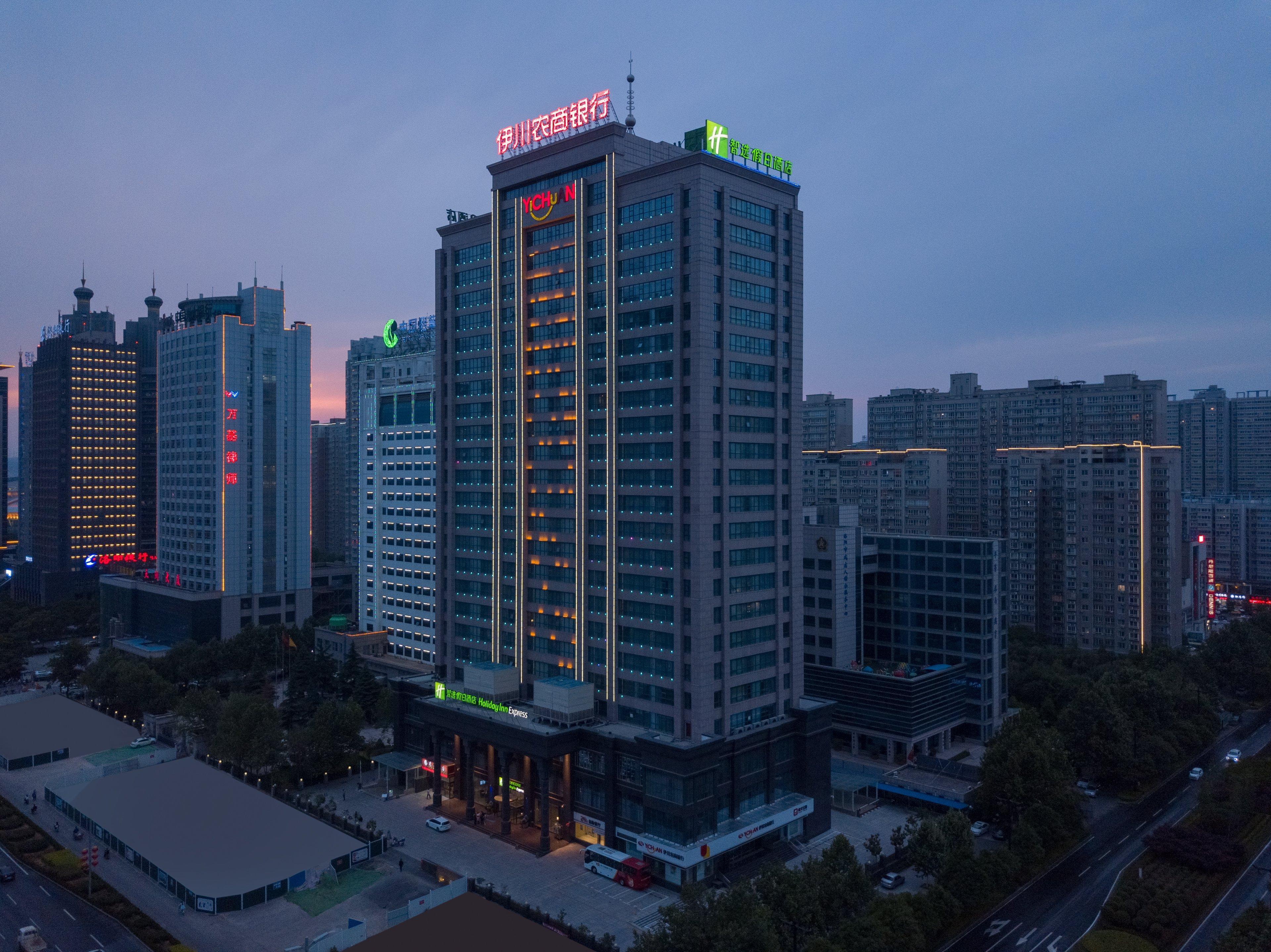 Holiday Inn Express Luoyang City Center By Ihg Экстерьер фото
